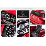 Акумулаторен джип Mercedes GLE450, 12V с меки гуми и кожена седалка