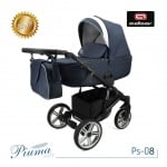 Adbor-Бебешка количка Piuma 3в1 цвят: Ps-08