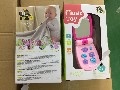 Бебешки Телефон с Капаче Pink K999-95G
