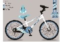 Детски велосипед 18 Pixy бял/син