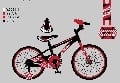 Детски велосипед 18" Pixy червен