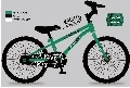 Детски велосипед 18 Pixy зелен